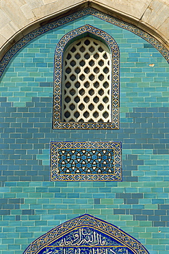 Tiles on the Green Mausoleum (Yesil Turbe), Bursa, Anatolia, Turkey, Asia Minor, Eurasia