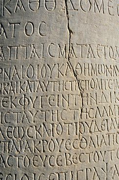 Inscription, Ephesus, Anatolia, Turkey, Asia Minor, Asia