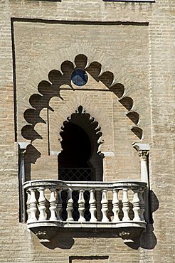 La Giralda, Santa Cruz district, Seville, Andalusia, Spain, Europe