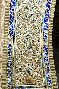 Detail of Moorish arches, Real Alcazar, Santa Cruz district, Seville, Andalusia (Andalucia), Spain, Europe