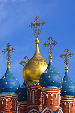 Domes of The Church of St. George, Moscow, Russia, Europe