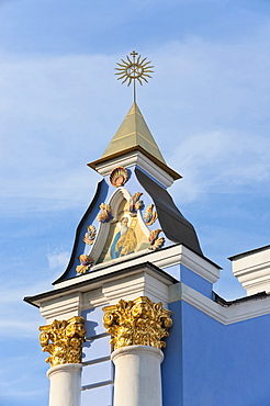 St. Michael's Church, Kiev, Ukraine, Europe