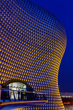 Selfridges building at twilight, Birmingham, West Midlands, England, United Kingdom, Europe