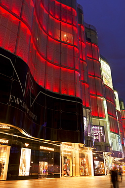 Chinese department store neon front, Wanfujing Dajie, Central Beijing, China, Asia