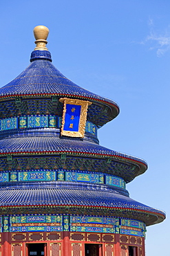 Tian Tan complex, Close-up of the Temple of Heaven (Qinian Dian temple), UNESCO World Heritage Site, Beijing, China, Asia