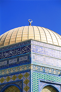 Dome of the Rock, Mount Moriah, Temple Mount, Jerusalem, Israel, Middle East