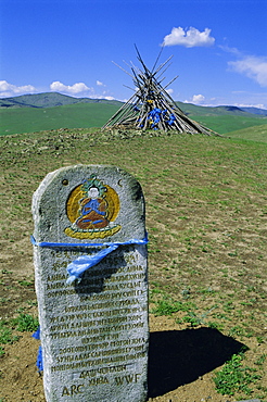 Orkhon Valley, Ovorkhangai, Mongolia, Asia