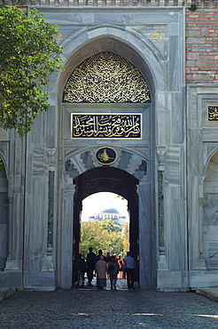 Arabic script on city gate in old city wall, Istanbul, Turkey, Europe