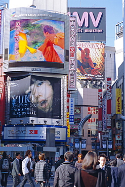 Shibuya crossing, Shibuya ward, Tokyo, Japan