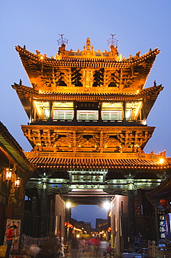 Historic city watch tower, UNESCO World Heritage Site, Pingyao City, Shanxi Province, China, Asia