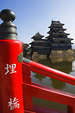 Matsumoto Castle (The Crow Castle) and Red Bridge built in 1594, Matsumoto City, Nagano Prefecture, Honshu Island, Japan, Asia