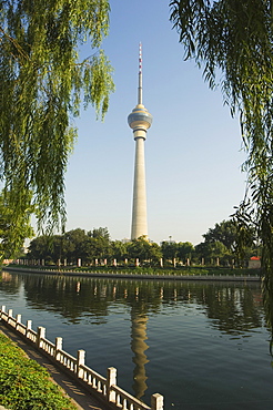 The CCTV Tower, China Central Television is the country's national public broadcaster, Beijing, China, Asia