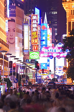 Nanjin Donglu neon lit shopping district, Shanghai, China, Asia