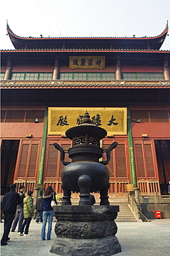 An incense burner at Lingyin Temple built in AD 326 in Lingyin Temple Forest Park, Hangzhou, Zhejiang Province, China, Asia