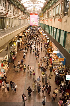 Crowded shopping arcade, Kobe city, Kansai, Honshu island, Japan, Asia