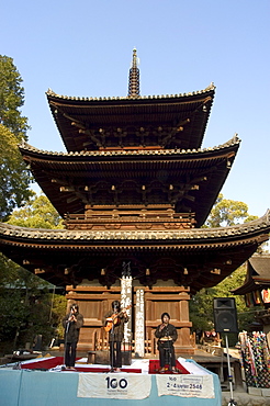 Band performing at Ishiteji temple pagoda, Matsuyama city, Ehime prefecture, Shikoku Island, Japan, Asia