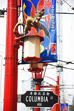 English and Chinese sign on Columia Street, Chinatown, Vancouver, British Columbia, Canada, North America