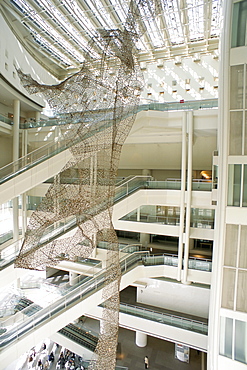 Mie prefecture Art building, Nagoya city centre, Nagoya, Japan, Asia