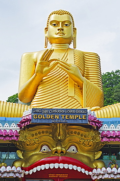 Golden Temple and Golden Temple Buddhist Museum, UNESCO World Heritage Site, Dambulla, North Central Province, Sri Lanka, Asia