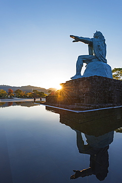 Peace Park, designed by Seibou Kitamura in memory of the 1945 atomic bomb victims, Nagasaki, Kyushu, Japan, Asia, 