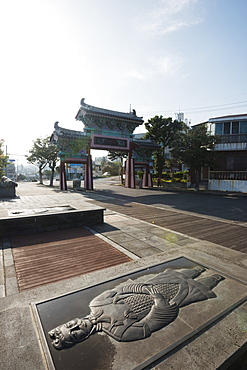 Seobok Park, Seogwipo City, Jeju Island, South Korea, Asia