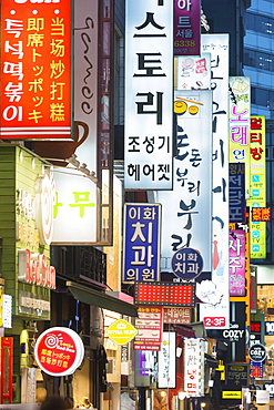 Neon lit streets of Myeong-dong, Seoul, South Korea, Asia