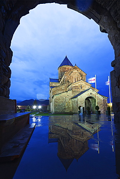 Svetitskhoveli Cathedral, 11th century, by Patriach Melkisedek, Mtskheta, historical capital, UNESCO World Heritage Site, Georgia, Caucasus, Central Asia, Asia