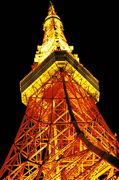 Tokyo Tower, Japan