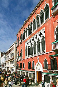 Cipriani hotel, Venice, Veneto, Italy