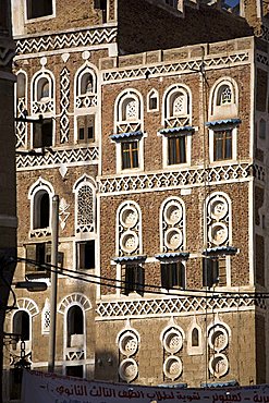 Architecture, Sana'a, Yemen, Middle East  