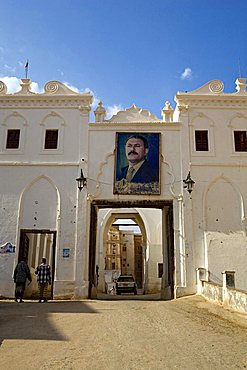 Old city, Shibam, Yemen, Middle East  