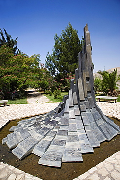 Memorial for commemoration of workers passed over while building the Ataturk Dam, Turkey, Europe