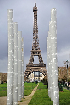 Wall for Peace at Champ de Mars and Eiffel tower, Paris, France, Europe