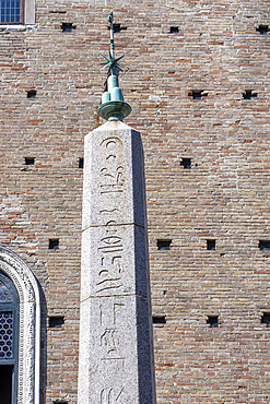 Piazza Rinascimento square, View of the Obelisk, Detail, Urbino, Marche, Italy, Europe