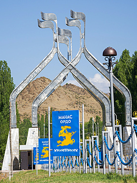 Memorial Place Manas Ordo near Talas in the Tien Shan mountains. Manas, a mystical as well as a historic person is considered as the founding father of historic Kyrgyzstan. Asia, Central Asia, Kyrgyzstan