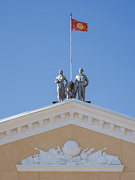 Facade of University Jusup Balasagyn. The capital Bishkek . Asia, Central Asia, Kyrgyzstan