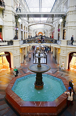 GUM shopping mall, Moscow, Russia, Europe