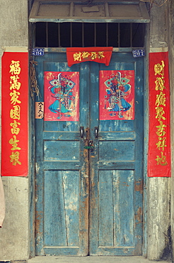 Door with Chinese art and characters, Xingping, Guangxi Province, China, Asia