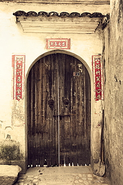 Door and Chinese characters, Hong Cun (Hongcun) village, UNESCO World Heritage Site, Anhui Province, China, Asia