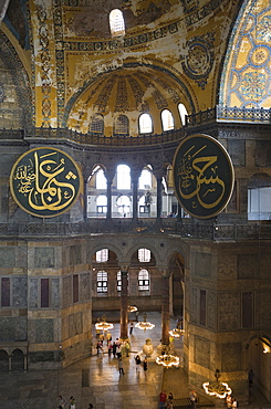 Interior View of Hagia Sophia, Istanbul, Turkey