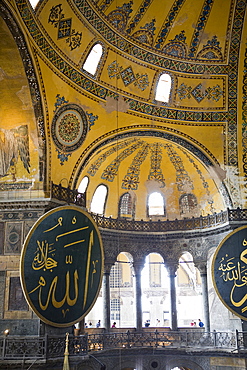 Dome inside Hagia Sophia, Istanbul, Turkey