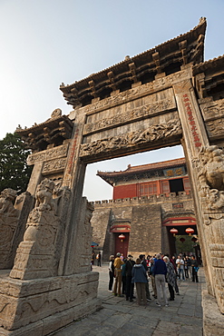 Dai Temple, Taian, Shandong province, China, Asia