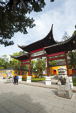 Daming Temple, Yangzhou, Jiangsu province, China, Asia