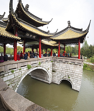 Slender West Lake, Yangzhou, Jiangsu province, China, Asia