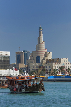 The Islamic Cultural Center minaret, Doha, Qatar, Middle East