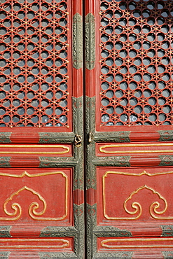 The Forbidden City, Beijing, China, Asia