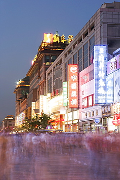 Wangfujing Dajie shopping district, Beijing, China, Asia