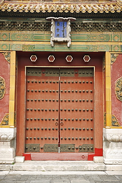 The Forbidden City, Beijing, China, Asia