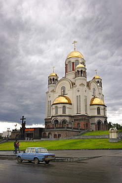 Cathedral in the Names of All Saints, Ekaterinburg, Russia, Europe