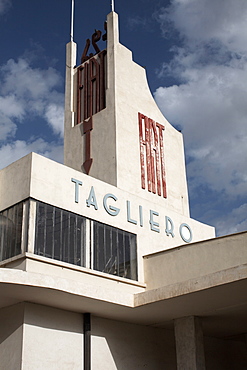 The futuristic Fiat Tagliero Building, Asmara, Eritrea, Africa